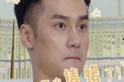 娱乐吃瓜头像图片男,揭秘校园吃瓜达人，男生头像背后的故事