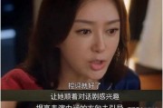 娱乐吃瓜大结局,真相大白，明星们的秘密生活曝光